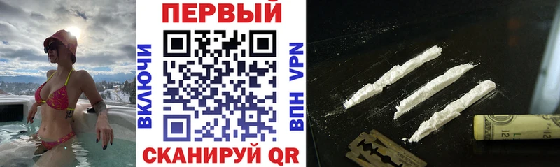 Купить закладки  Касли  АМФ 97% 