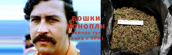 мескалин Дмитровск