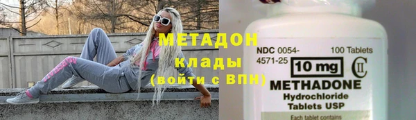 скорость Дмитриев