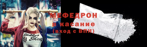 ГАЛЛЮЦИНОГЕННЫЕ ГРИБЫ Дмитров