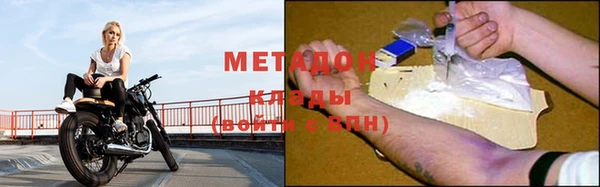 скорость Дмитриев