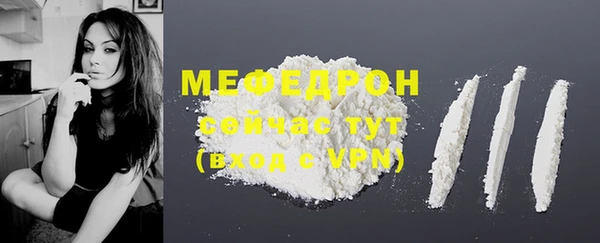 скорость Дмитриев