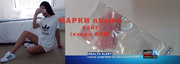 скорость Дмитриев