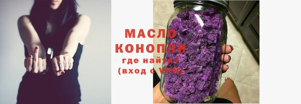 скорость Дмитриев