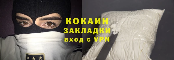 ГАЛЛЮЦИНОГЕННЫЕ ГРИБЫ Дмитров