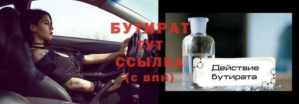 скорость Дмитриев