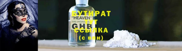 скорость Дмитриев