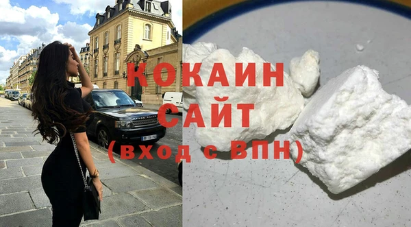 ГАЛЛЮЦИНОГЕННЫЕ ГРИБЫ Дмитров