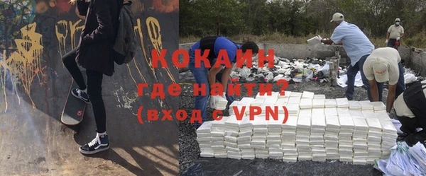 ГАЛЛЮЦИНОГЕННЫЕ ГРИБЫ Дмитров