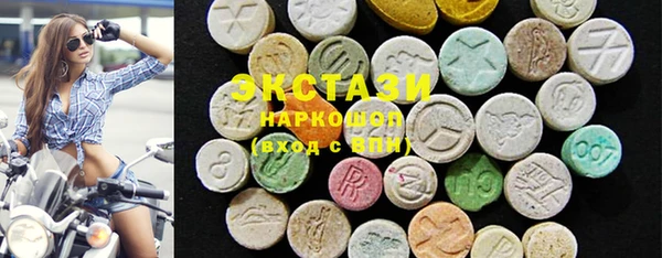 мескалин Дмитровск