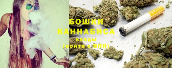 мескалин Дмитровск