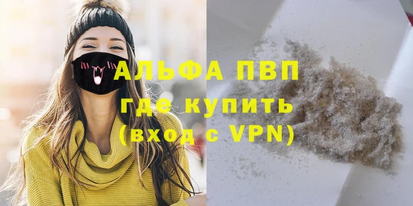 скорость Дмитриев