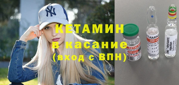 скорость Дмитриев