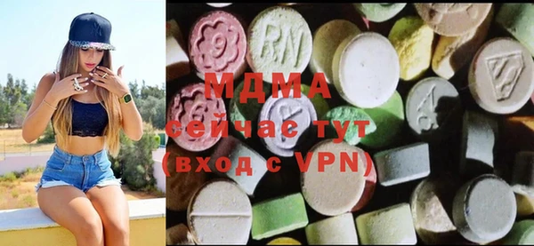 скорость Дмитриев