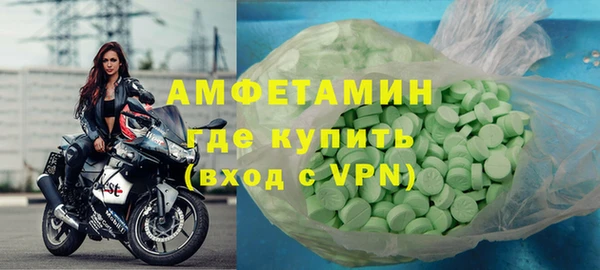 скорость Дмитриев