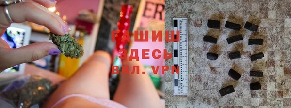круглые Новозыбков