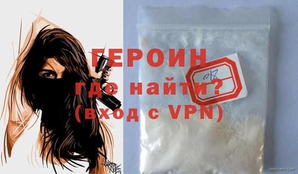 скорость Дмитриев