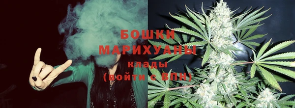 мескалин Дмитровск