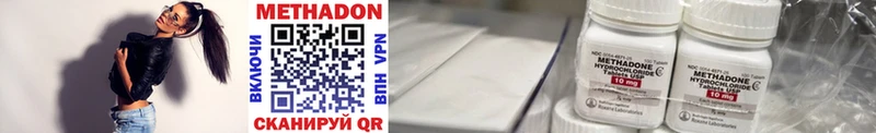 Купить закладки  Касли  МЕТАДОН белоснежный 