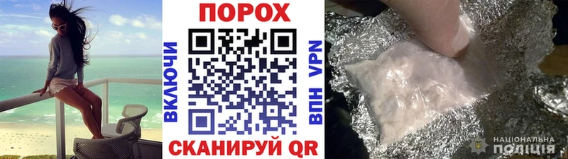 Купить где  Касли  МЕТАМФЕТАМИН пудра 